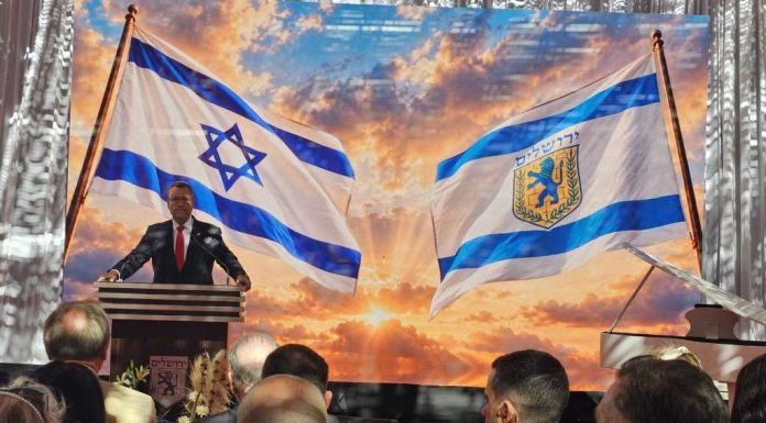 La SuKá diplomática de 2026 del alcalde de Jerusalén