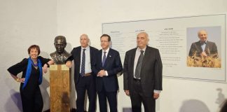 .Binyanei HaUma llevará desde ahora el nombre de Shimon Peres