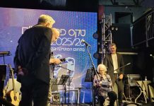 Ceremonia de entrega de los Premios ACUM para el periodo 2025/26