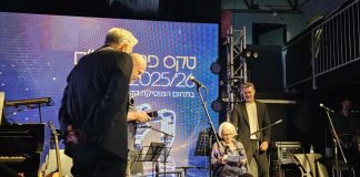 Ceremonia de entrega de los Premios ACUM para el periodo 2025/26