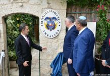 La Republica de Colombia abre su embajada en Jerusalem